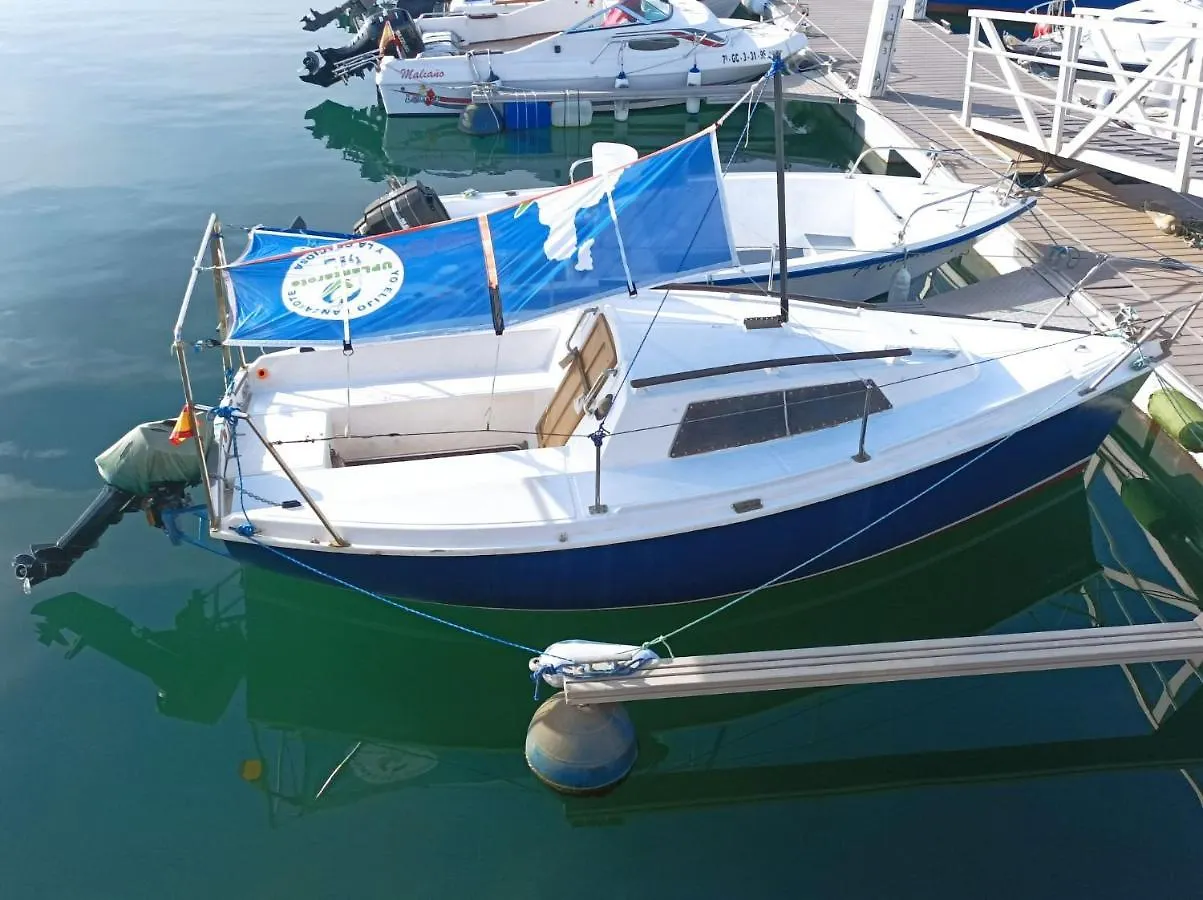 Lanza Boat location